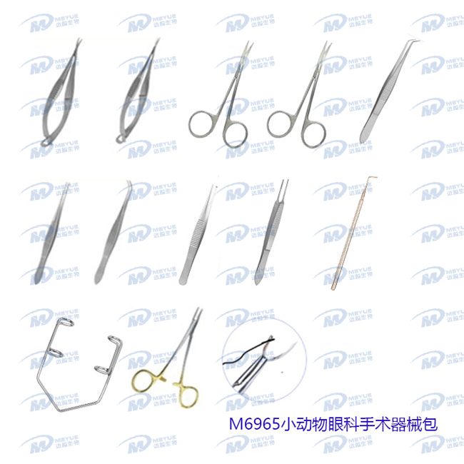 M6965眼科手術器械包